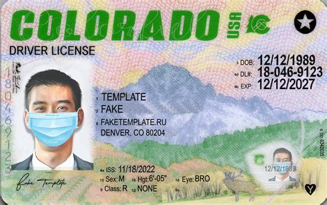 Colorado Driver License PSD New 2022 FakeTemplate.cc