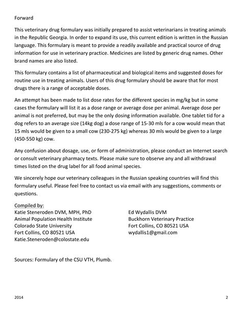 Colorado state veterinary drug formulary pdf. pdf), Text File (.  Health First Colorado, ...