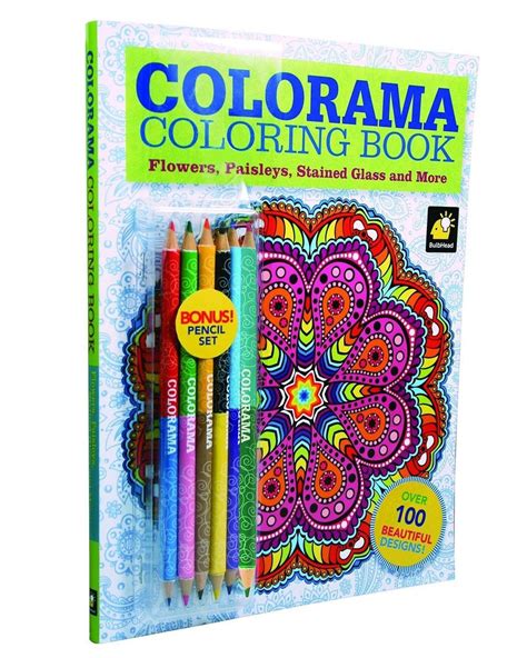 Printable Coloring Pages Holidays