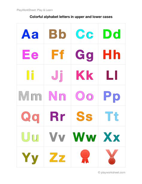 Colorful alphabet letters from a to z in lower cases Free Printable