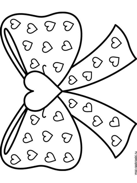 Coloring Pages Ice Cream Truck