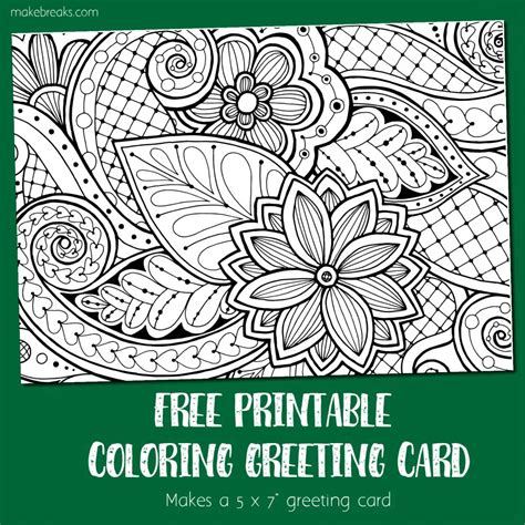 Coloring Card 2 Greeting Card to Color Make Breaks