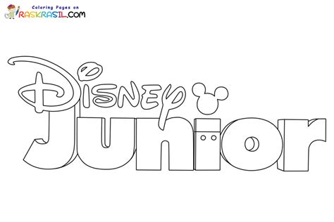Warrior Cats Coloring Pages