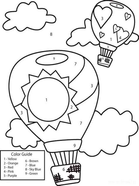 Free Personalized Name Coloring Pages