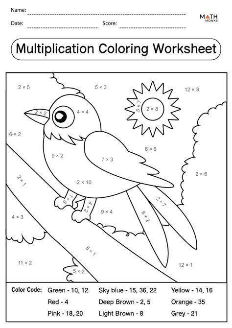 Coloring Multiplication