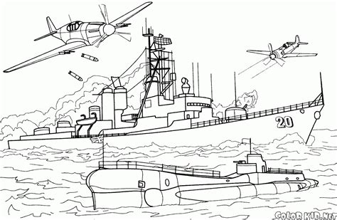 Bubble Gum Coloring Page