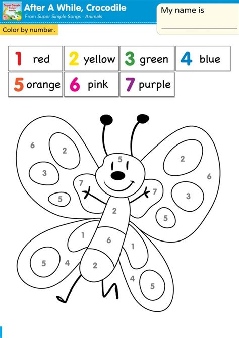 Coloring Pages For Kids simple color by number Simple Color By Number