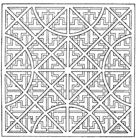 Coloring Pages For Mom Geometric Printable Geometric Coloring Pages
