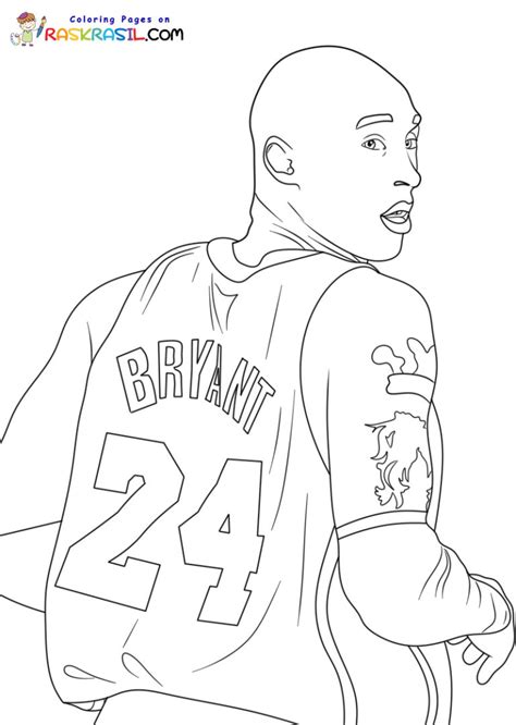 Coloring Pages Of Kobe Bryan