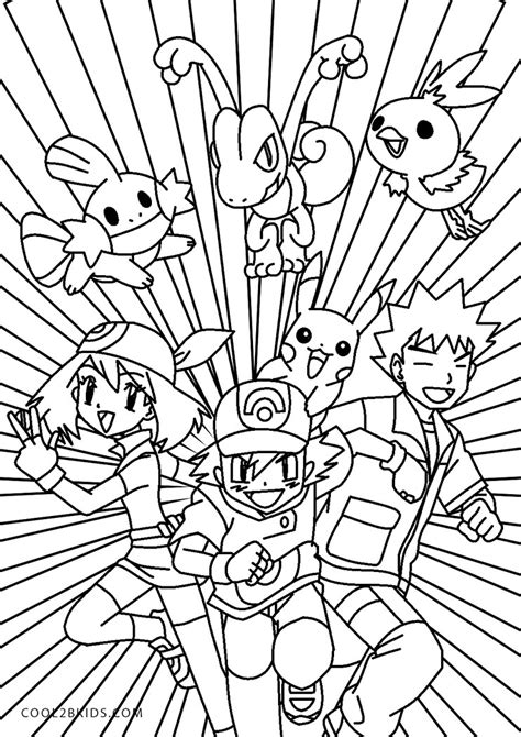Night Fury Coloring Page