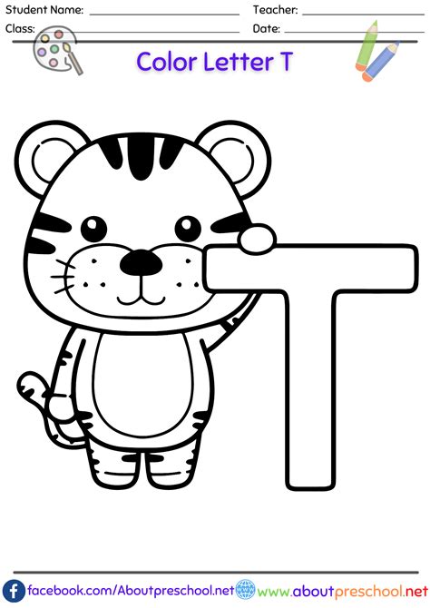 Free Coloring Page Cat