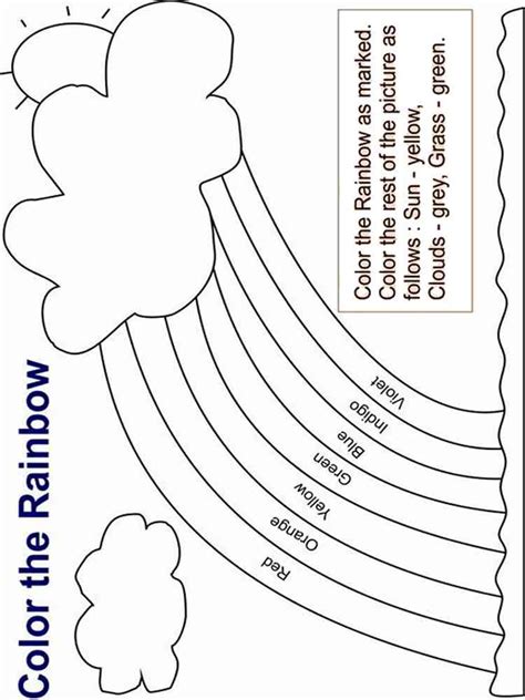 Simple Ghost Coloring Page