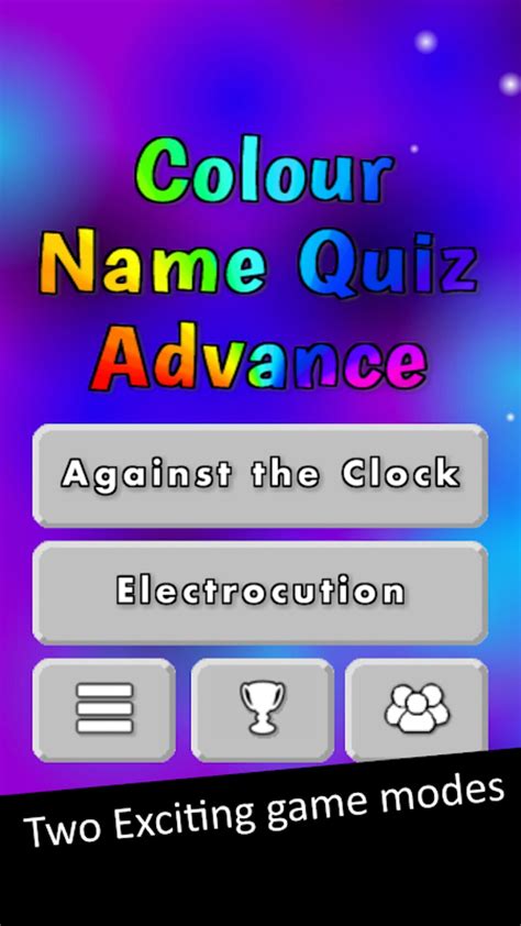 Colour Name Quiz Advance APK Download for Android 