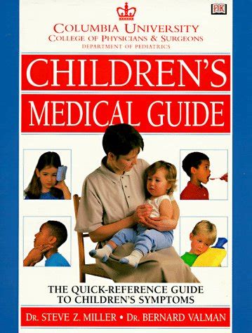 Columbia university department of pediatrics childrens medical guide. - 1984 hunter 37 sailboat parts manual.