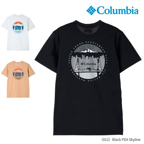 Columbiam Onlyfans Leak