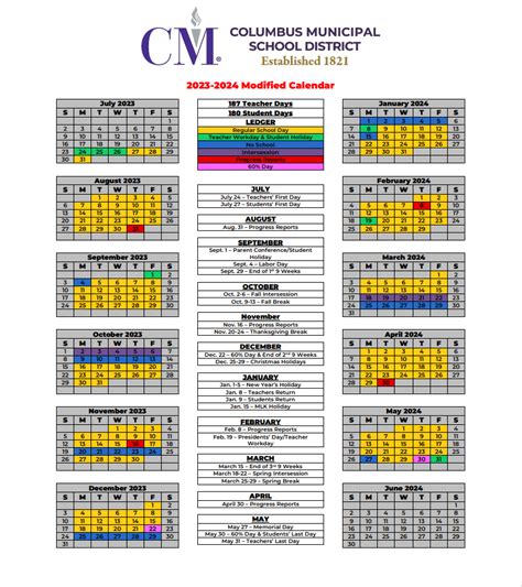 Columbus State Calendar