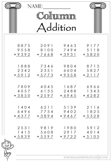 Column Addition Worksheets 4 Digit Addition With Regrouping Carrying