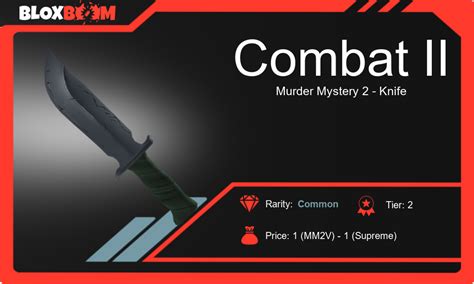  Combat II Knife MM2 Value 