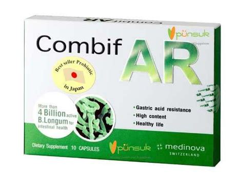 Combif AR - mims.com