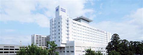 Combined tender for medical equipment at Tsukuba University Hospital …