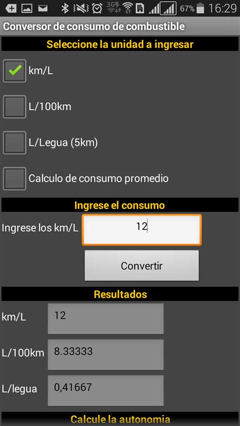 Combustible RD APK Download for Android 