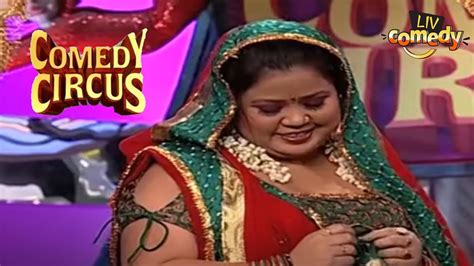 Comedy circus bharti biography of christopher robin