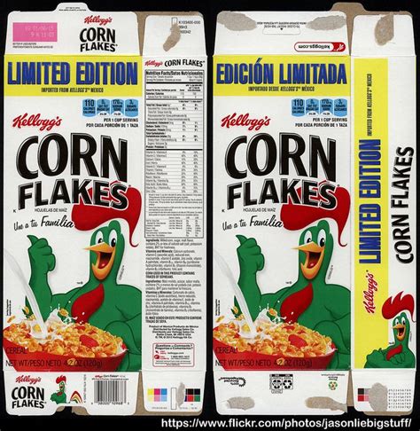 Comerciales mexicanos: Corn Flakes 2005 (versión larga)