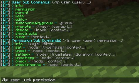 Command Usage Wiki LuckPerms
