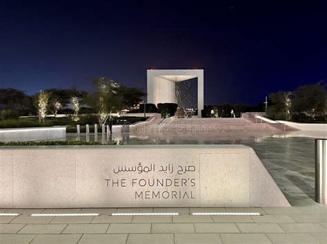 Commemorating the life and legacy