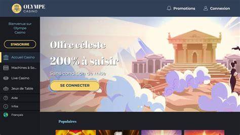 olympe casino application