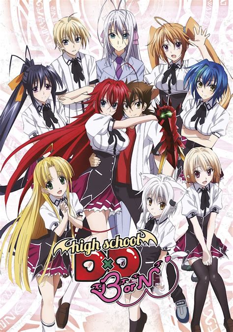 Comment regarder high-school-dxd-2012 () en streaming …