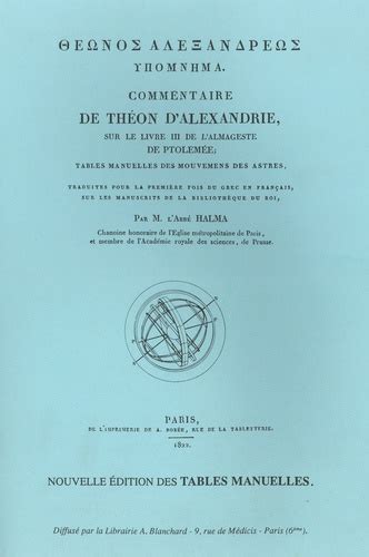 Commentaire de théon d'alexandrie, sur le livre iii de l'algameste de ptolemée. - Parts manual for dpm 34 hsc.