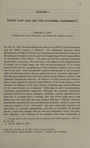 Commentary On The Czechoslovak Civil Code