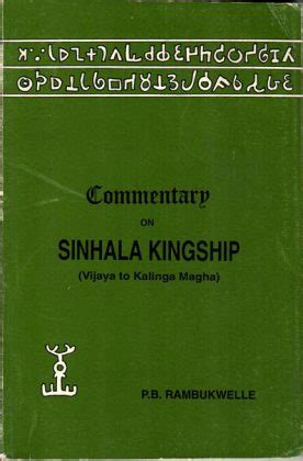 Commentary on sinhala kingship vijaya to kalinga magha. - Hospital en hispanoamérica y filipinas, 1492-1898.