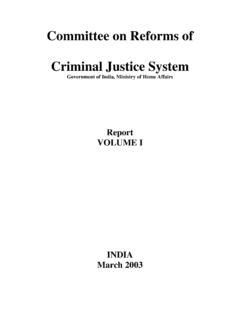 Committee on Reforms of Criminal Justice System - MHA