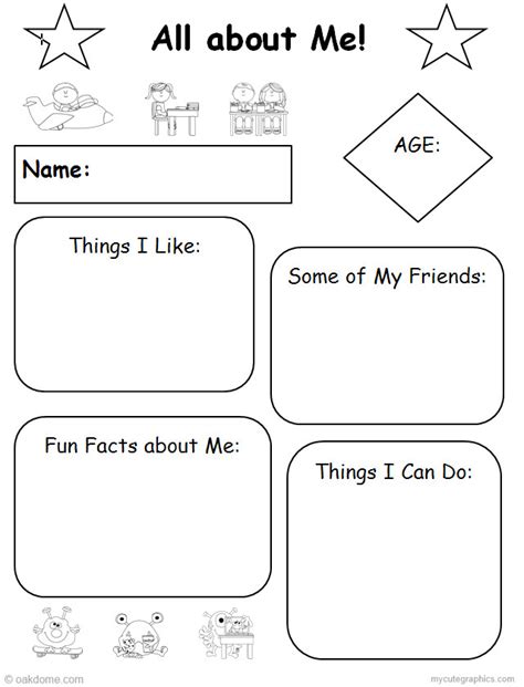 Common Core All About Me Graphic Organizer K5 Technology Lab