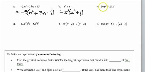 Common Factoring Factor by Grouping, Simplified Form YouTube