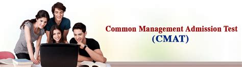Common Management Admission Test (Cmat)