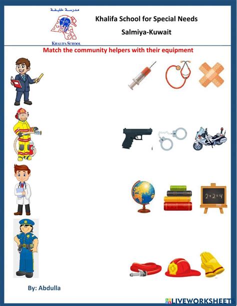 Community Helpers Matching Worksheet