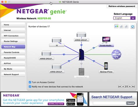 Community Netgear