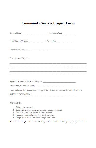 Community Service Project Form