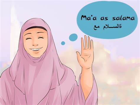 Como Estas en Arabe: How to Greet People in Arabic