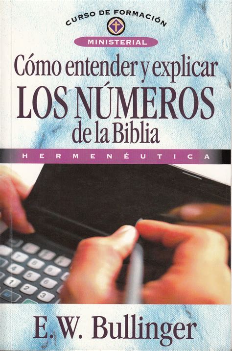 Como entender y explicar los numeros de la biblia. - Hp qtp 11 user guide download.