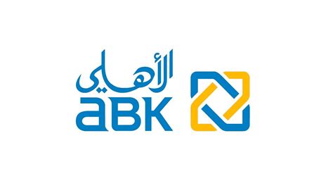 Company Profile of TO ORDER OF ALAHLI BANK OF KUWAIT