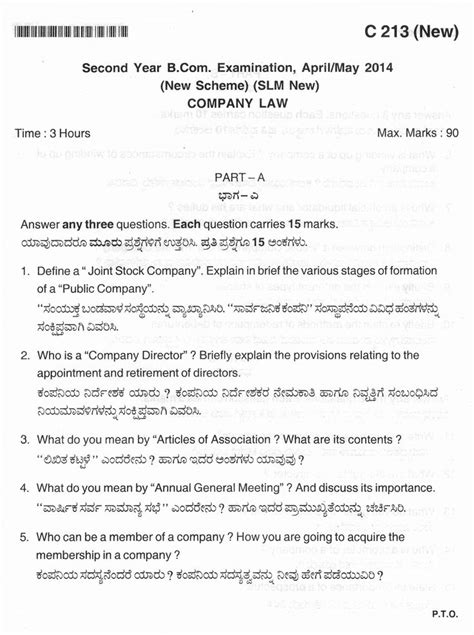 Company law exam paper and answers. - Cessna 177 cardinal parts manual parts catalog 1968 1974 download.