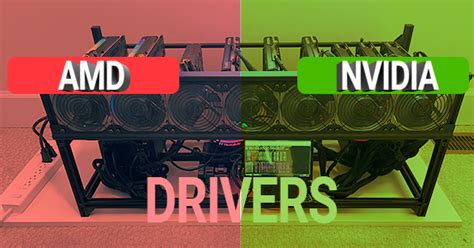 Comparing AMD's Mining Drivers to General-Purpose Drivers