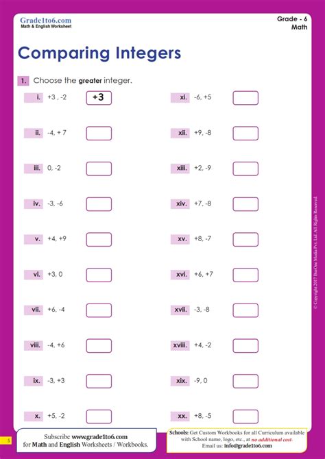 Comparing integers exercise Live Worksheets Worksheets Library