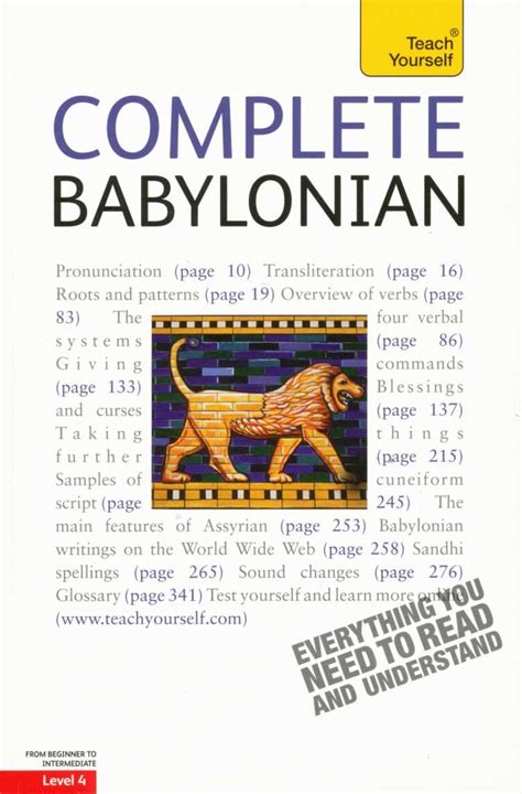 Complete babylonian a teach yourself guide by martin worthington. - The sap os or db migration project guide sap press essentials 5.