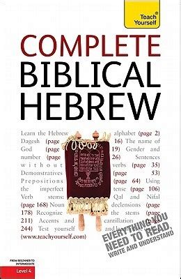 Complete biblical hebrew a teach yourself guide by sarah nicholsen. - 1903 winchester 22 automatic rifle owners manual.