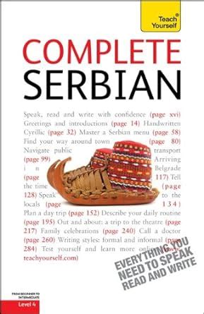 Complete serbian a teach yourself guide by vladislava ribnikar. - Akai gx 636 reel registratore manuale di servizio.